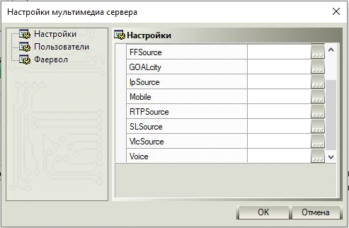 clip0054