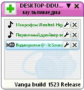 clip0057