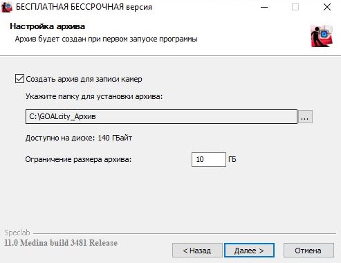 free_12