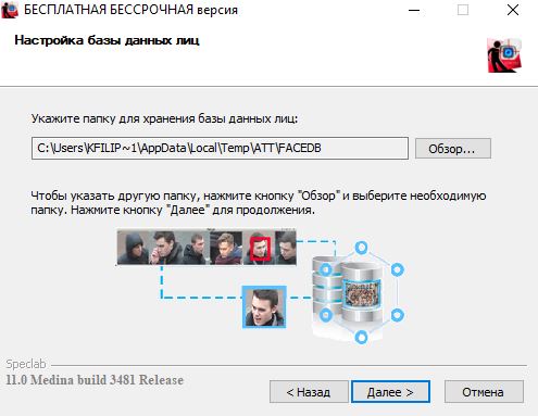 free_14