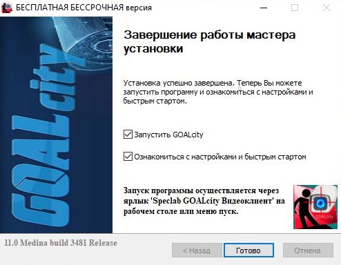 free_20