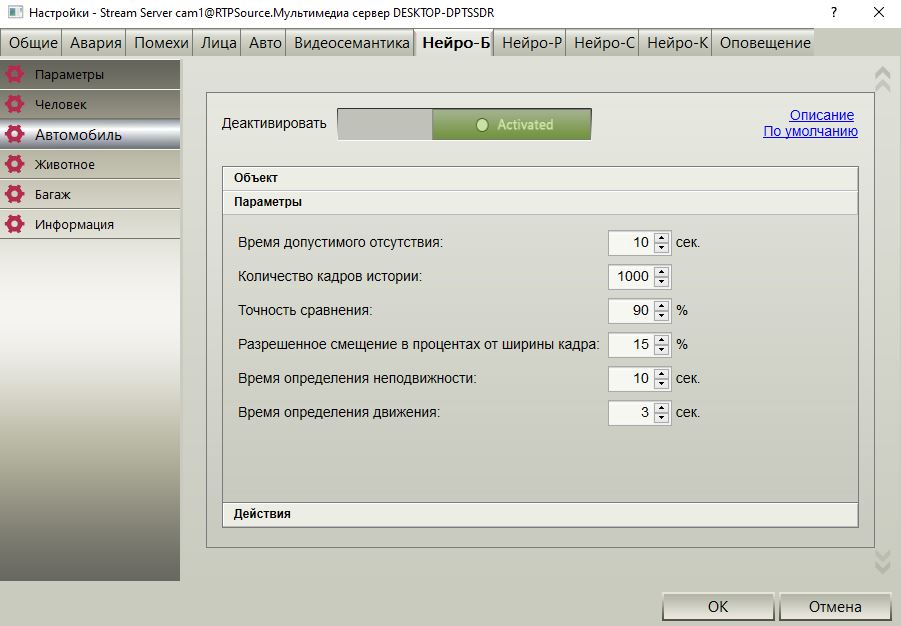 hmfile_hash_00592ea3 hmfile_hash_00592ea3