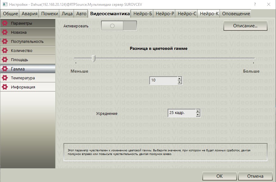 hmfile_hash_0a22c50b hmfile_hash_0a22c50b
