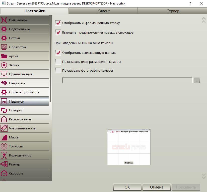 hmfile_hash_12d09c4e