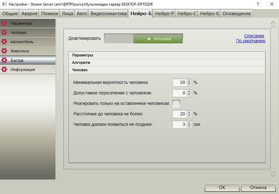 hmfile_hash_1387f312 hmfile_hash_1387f312