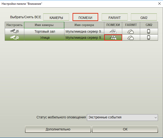 hmfile_hash_13e88aea hmfile_hash_13e88aea