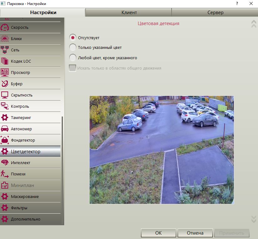 hmfile_hash_201a19cb