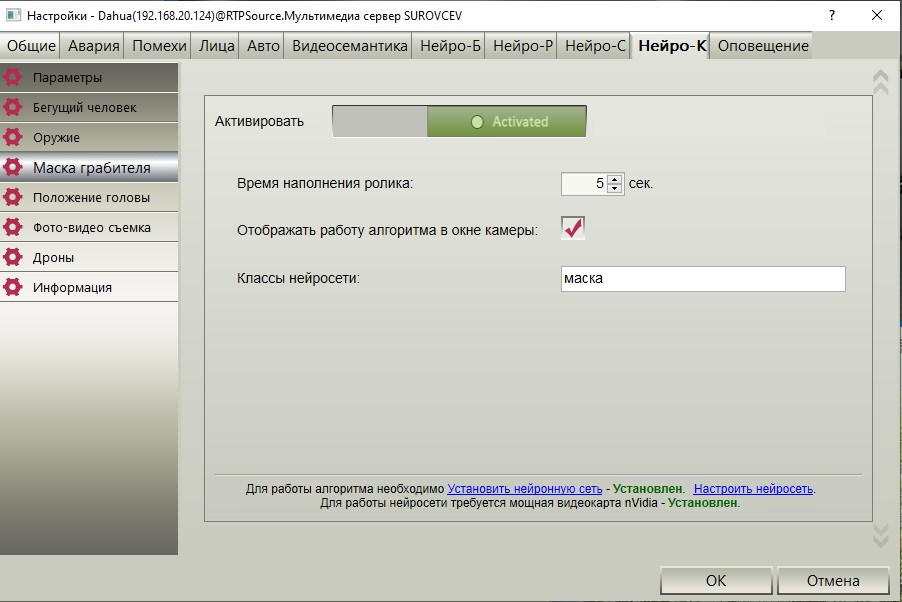hmfile_hash_41efe79a