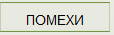 hmfile_hash_42db6fa2
