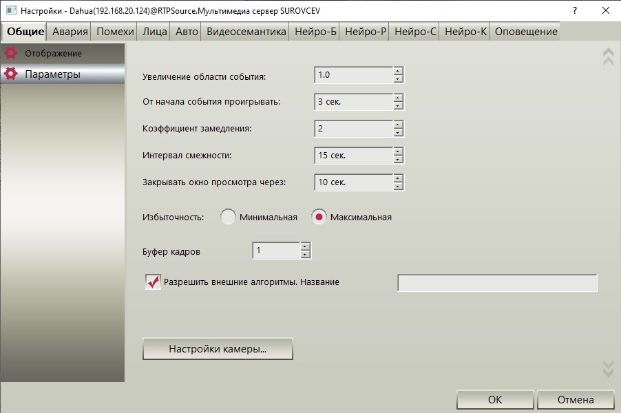 hmfile_hash_4560158c hmfile_hash_4560158c