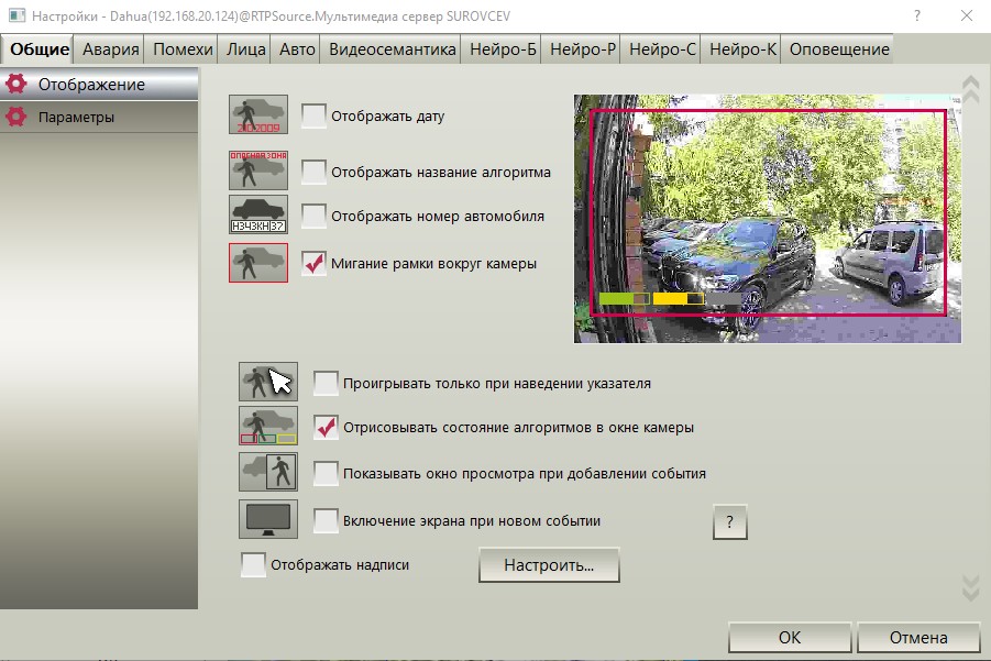 hmfile_hash_48cedcd7