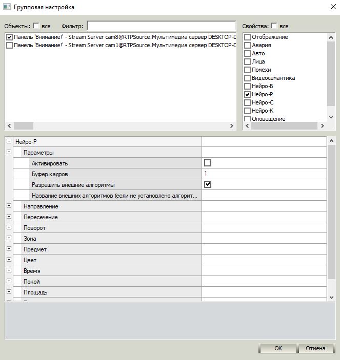 hmfile_hash_503d22fd hmfile_hash_503d22fd