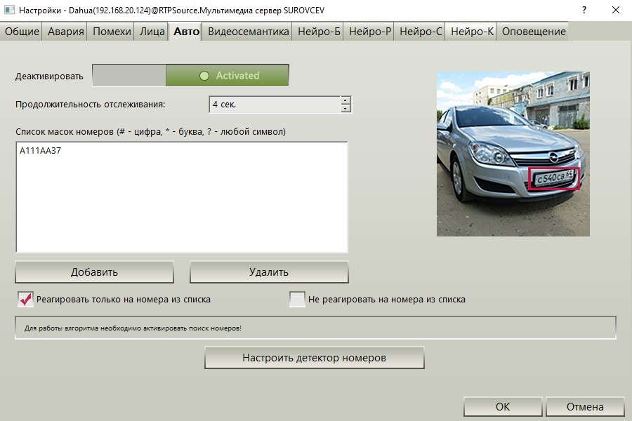 hmfile_hash_5e530667 hmfile_hash_5e530667