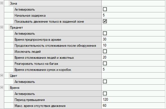 hmfile_hash_75cdd59b hmfile_hash_75cdd59b