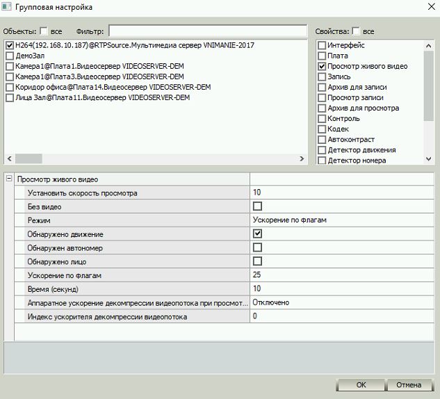 hmfile_hash_af0dc1f6 hmfile_hash_af0dc1f6