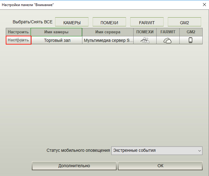 hmfile_hash_c0100787 hmfile_hash_c0100787