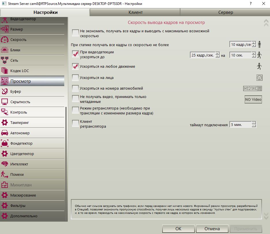 hmfile_hash_ebe39889