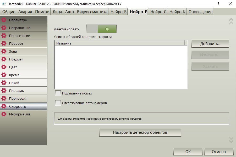 hmfile_hash_fb48c94c hmfile_hash_fb48c94c
