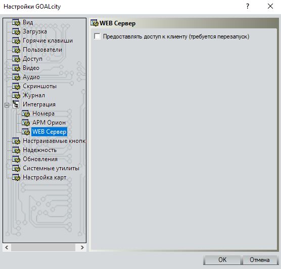 int_serv int_serv