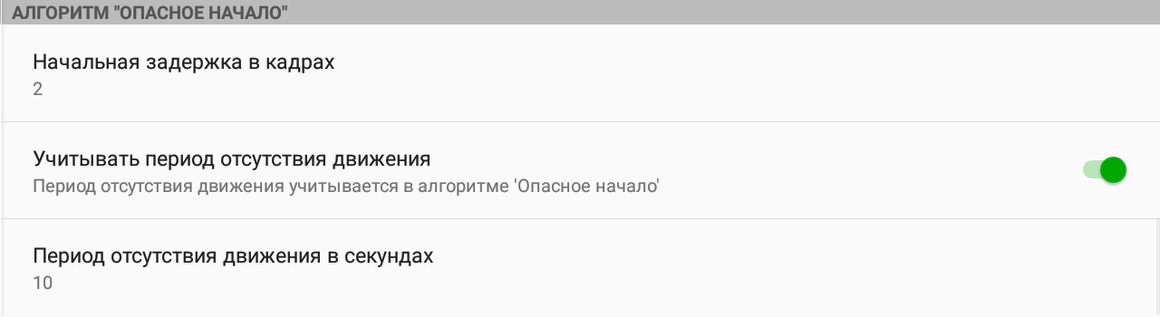 ivr_23