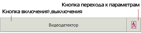 nastroiki-02 nastroiki-02
