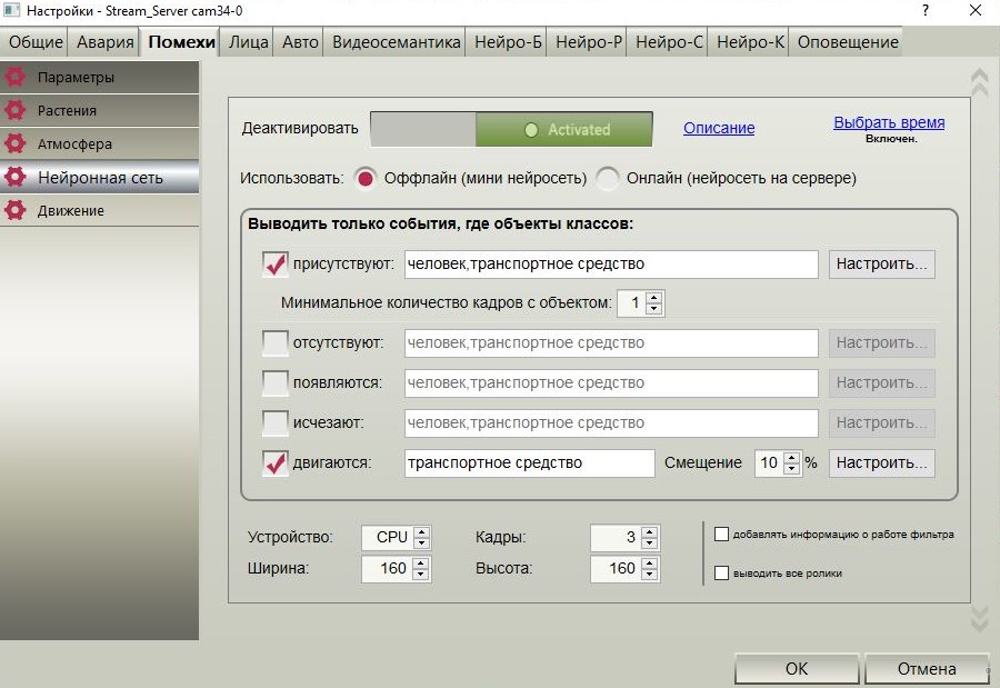 panel_attention_3