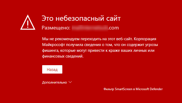 smart_screen_1