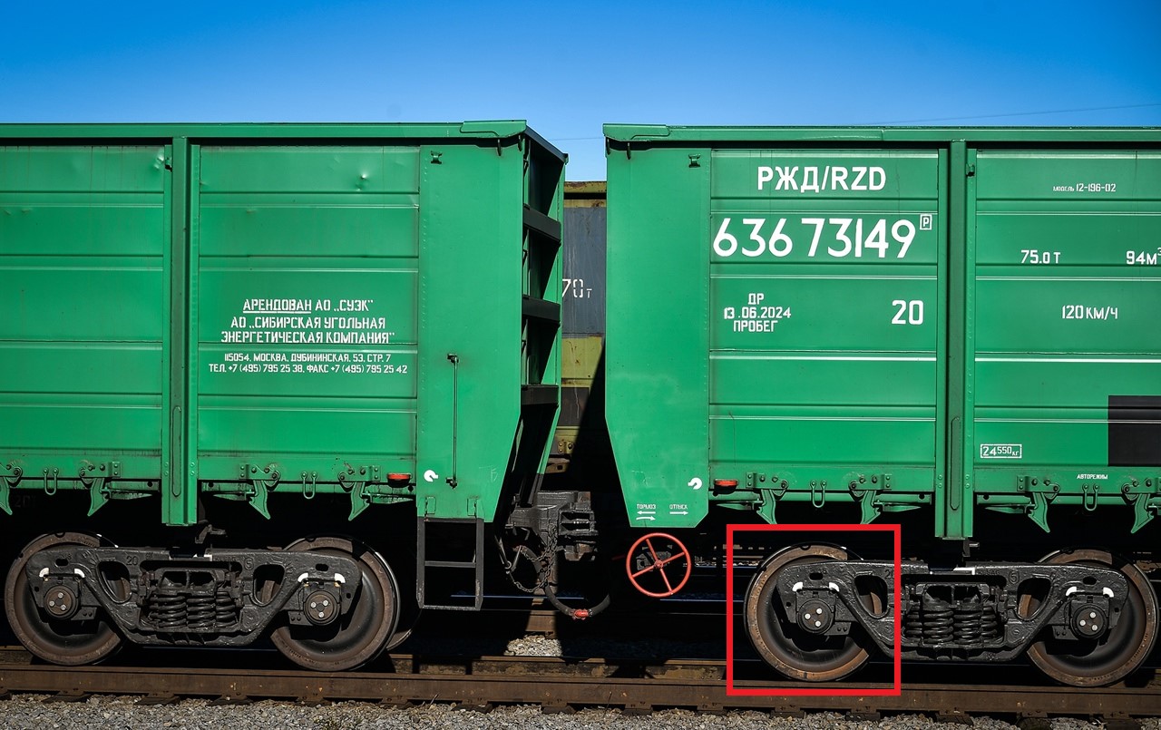 wagon_wrong