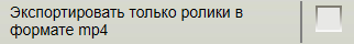 Аннотация 2020-05-25 101551