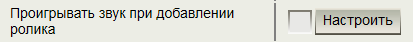 Аннотация 2020-05-25 101159