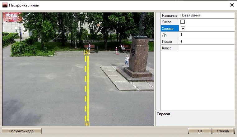 Аннотация 2020-06-23 112729