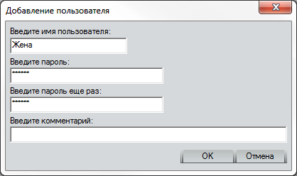 users-02