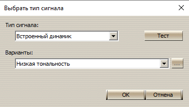 Аннотация 2020-05-25 103002