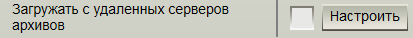 Аннотация 2020-05-25 101651