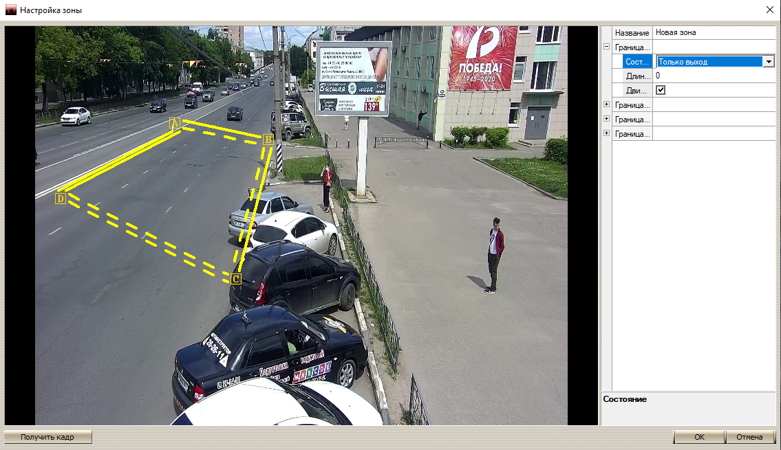 Аннотация 2020-06-23 113027