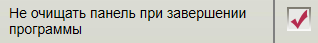 Аннотация 2020-05-25 101539