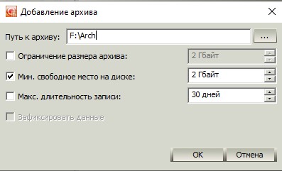 Снимок экрана 2020-11-30 142147
