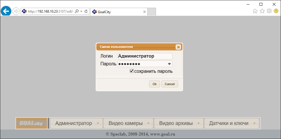 webcam-03