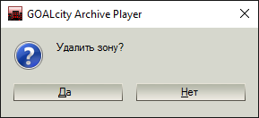 arch-prosmotr-24
