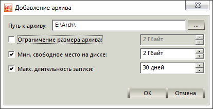 archsrv-03