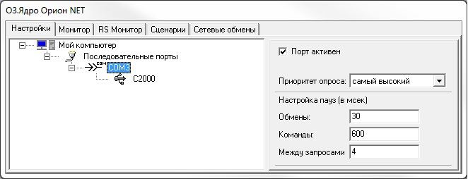 bolid-06