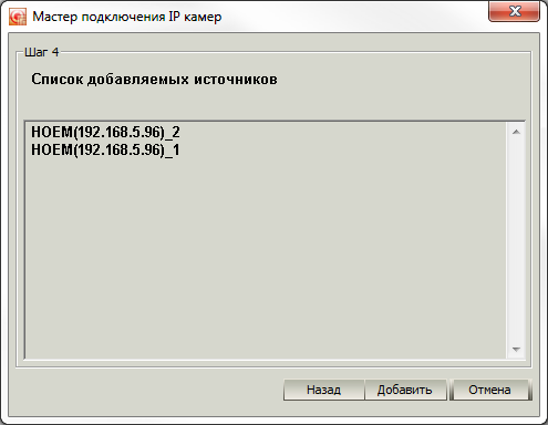 first-start-08