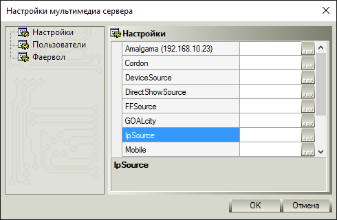 first-start-10