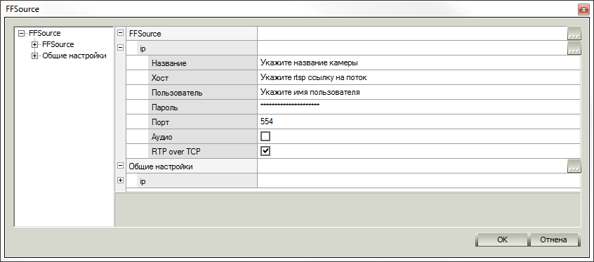 first-start-14