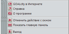 main-menu-10