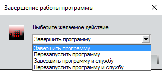 main-menu-11
