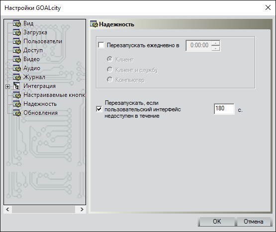 main-settings-02