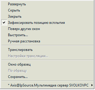 main-settings-04