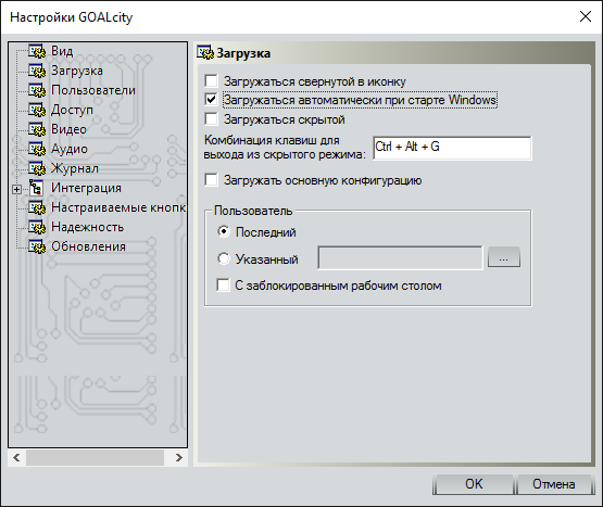 main-settings-05