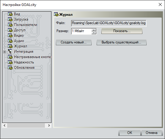 main-settings-12